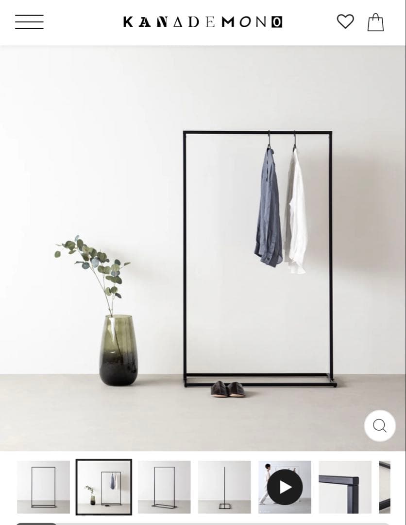 【新品】KANADEMONO ハンガーラック