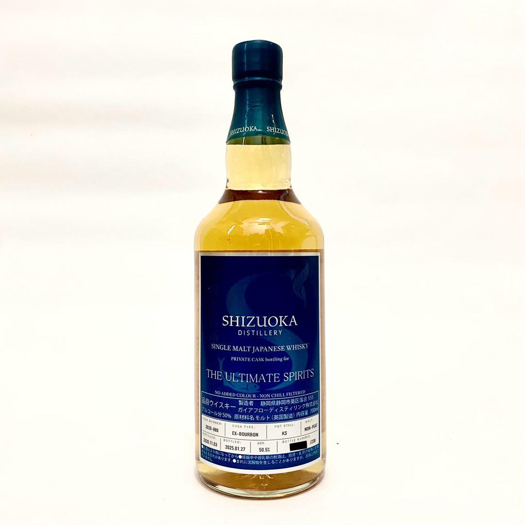 百世不磨 静岡2020 4yo バーボンバレル 50.5% 700ml