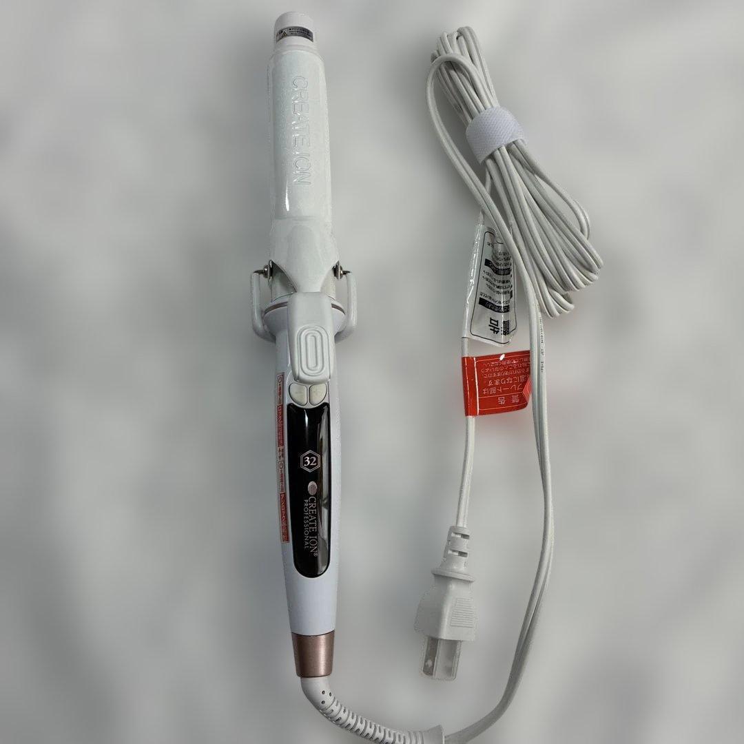 【新品未使用】クレイツエレメアカール　アイロン　32mm