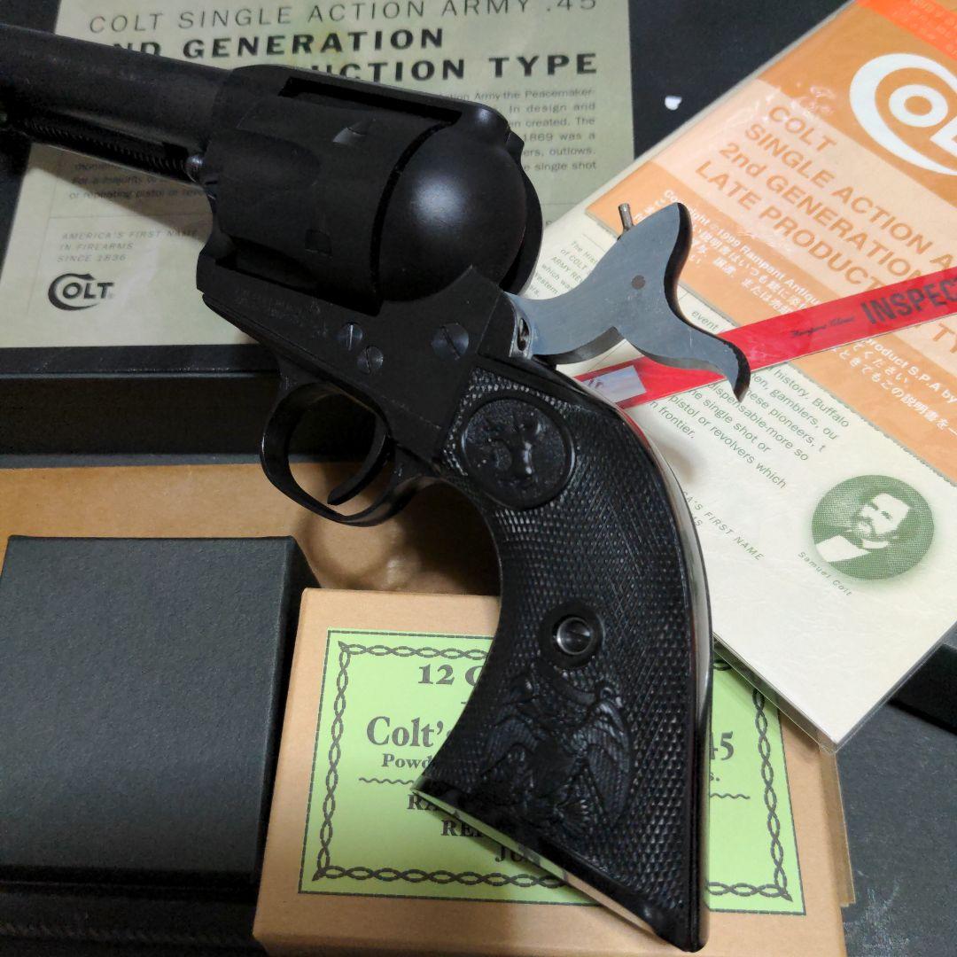 ランパントクラシック製　コルト　シングルアクションアーミー　モデルガン