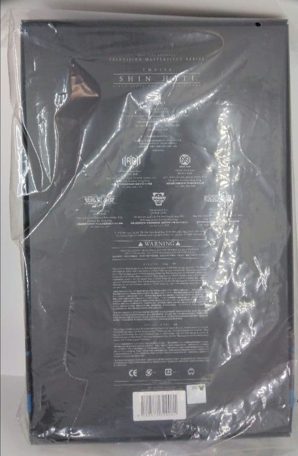 ホットトイズ 1/6 スターウォーズ TMS124 シン・ハティ