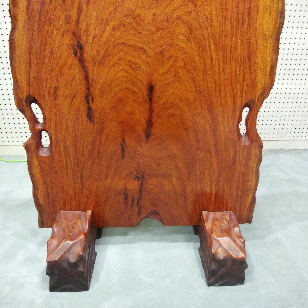 衝立 天然木 一枚板 花梨