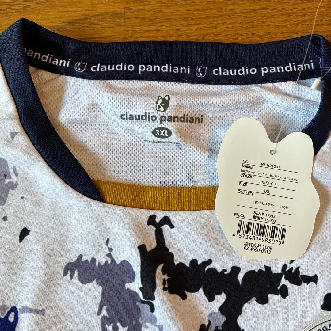 【新品】水戸ホーリーホック 2ndユニフォーム