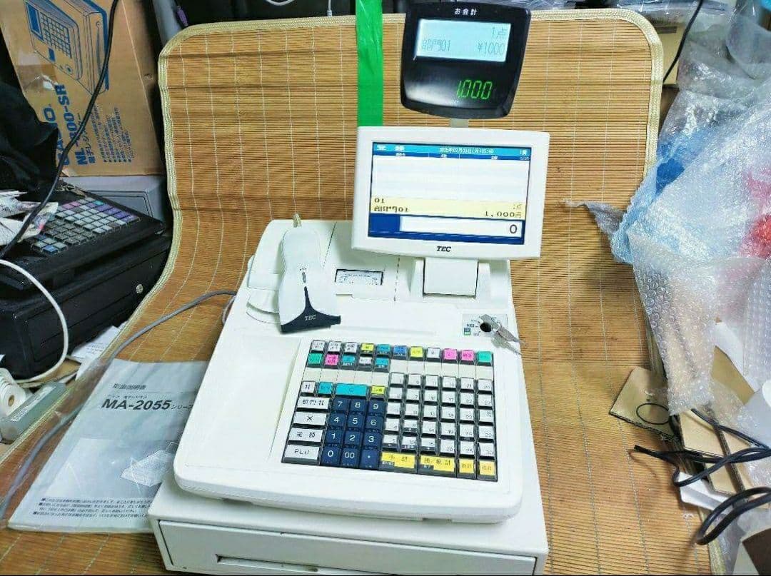 テックレジスター　MA-2055-V2　店名無料　インボイス対応　711711