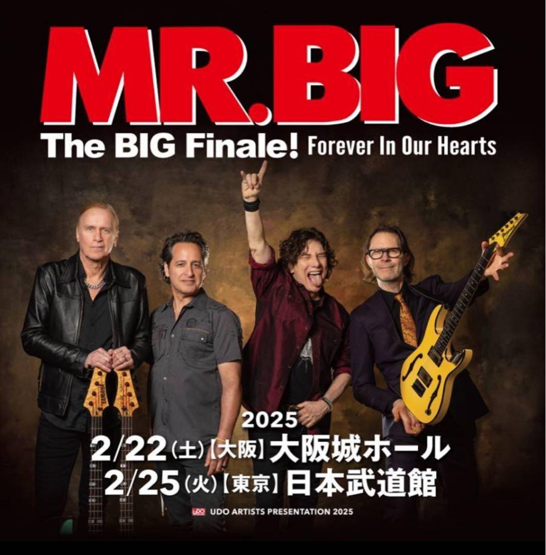 新品　MR.BIG ミスタービッグ　2025ラストライブ　武道館　ジップパーカー