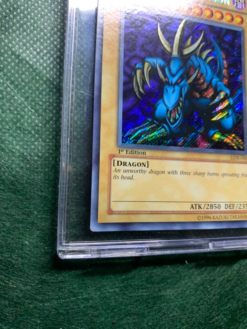 【遊戯王】希少　海外版　トライホーンドラゴン　シクレア仕様