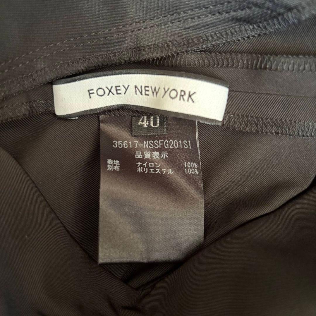 FOXEY NEW YORK 黒のチュールプリーツスカート 40サイズ