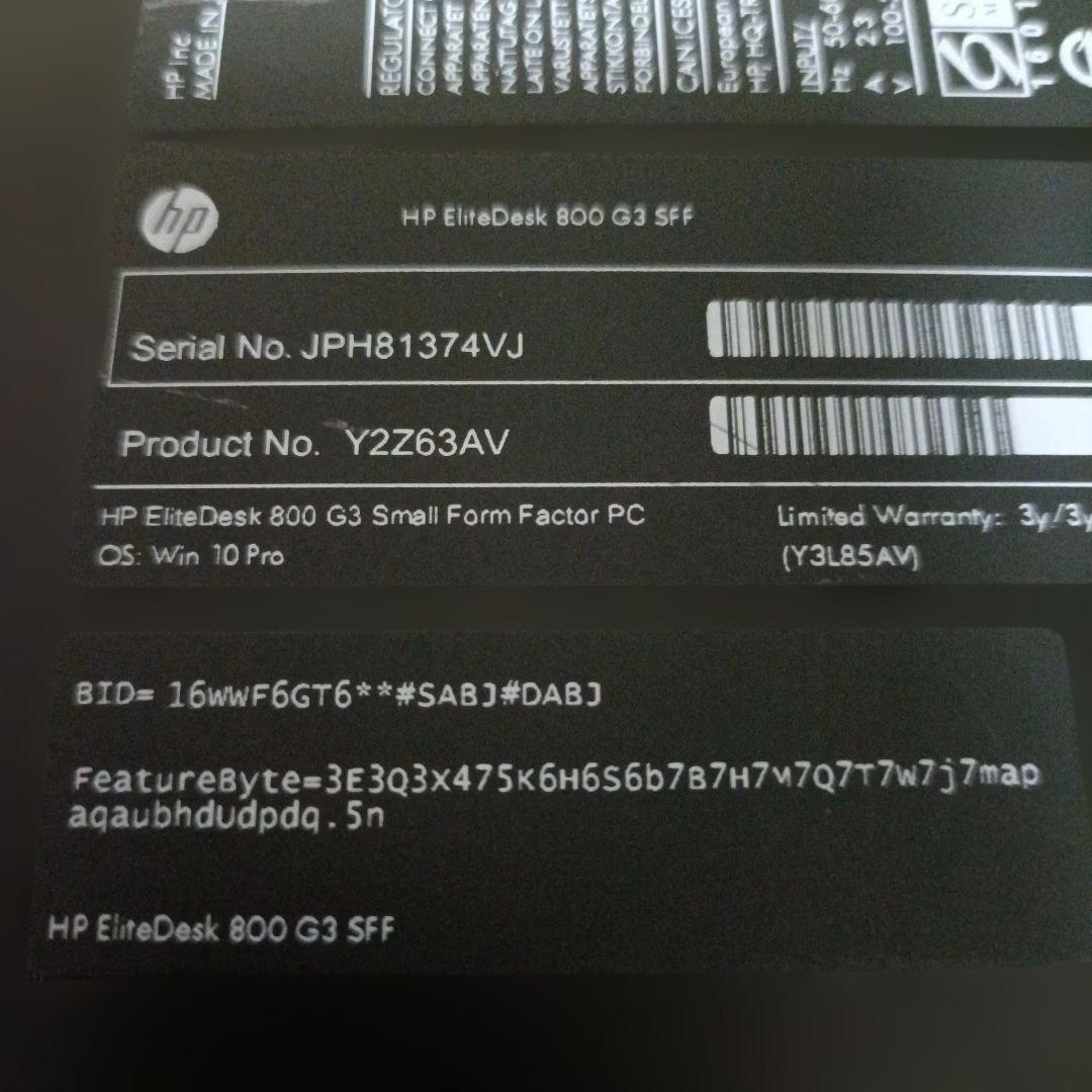 【i7-7700】ELITEDESK 800 SFF G3 Windows11