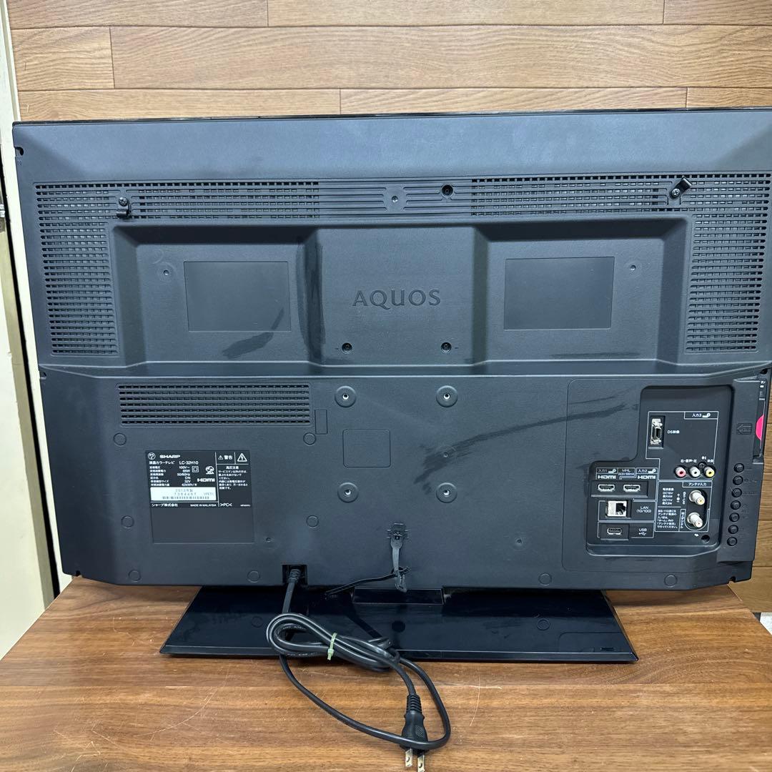 SHARPシャープ　アクオス　 LC-32H10 32インチ　2013年式