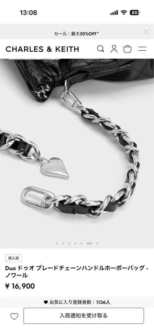 チャールズアンドキース バッグ