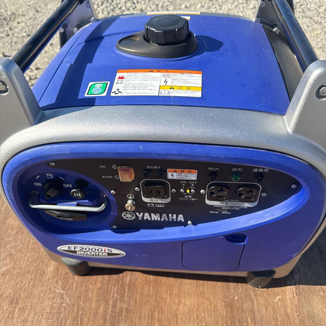 発電機 小型 家庭用 ヤマハ インバーター EF2000iS