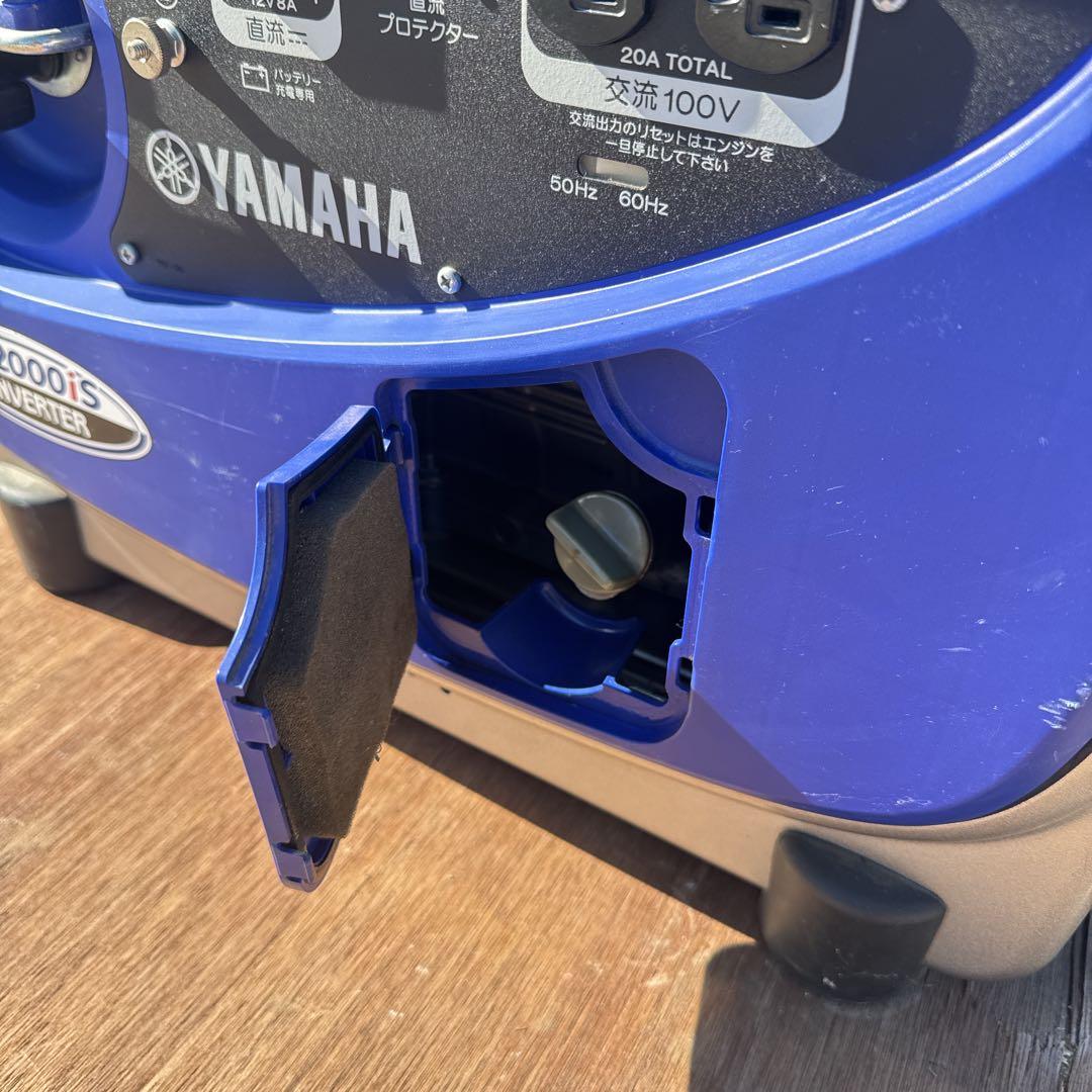 発電機 小型 家庭用 ヤマハ インバーター EF2000iS