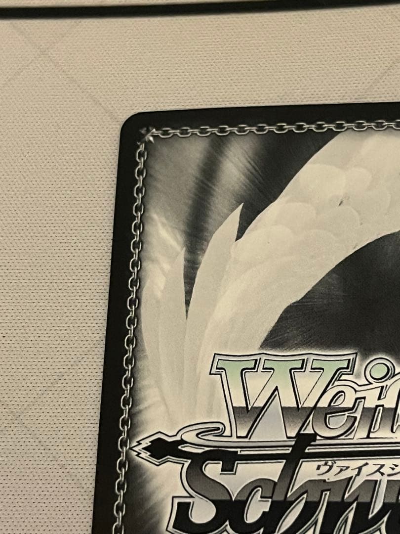 ws ヴァイスシュヴァルツ　バニーガール先輩 桜島 麻衣 sp サイン