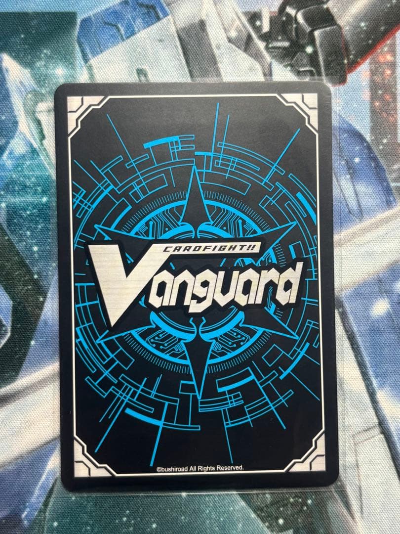 喧嘩屋 ビッグバンナックル・ドラゴン