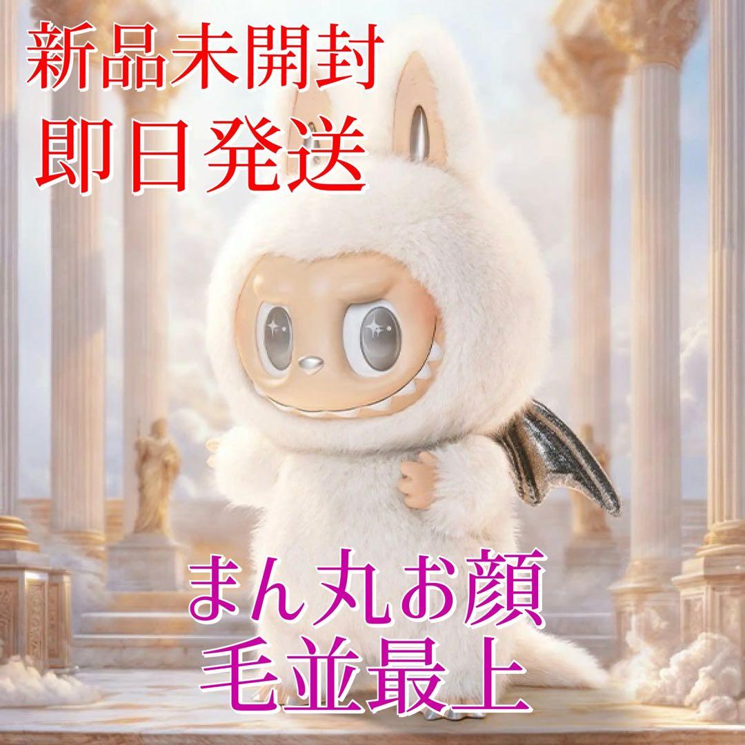 正規品 天使ジモモTHE MONSTERS ANGEL IN CLOUDS