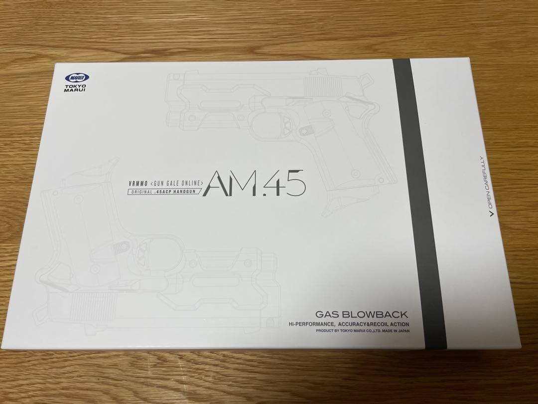 東京マルイ AM.45 ガスブローバック