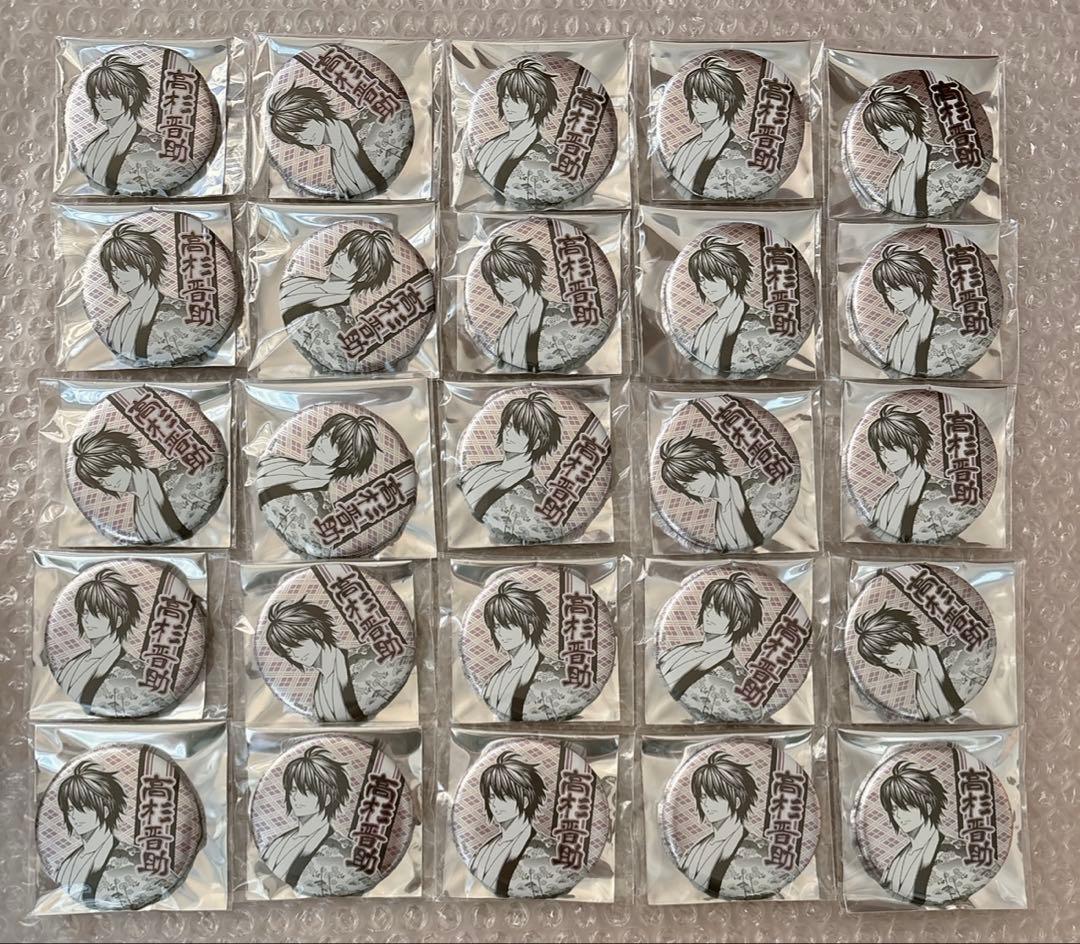 銀魂 デコレクション缶バッジ 高杉