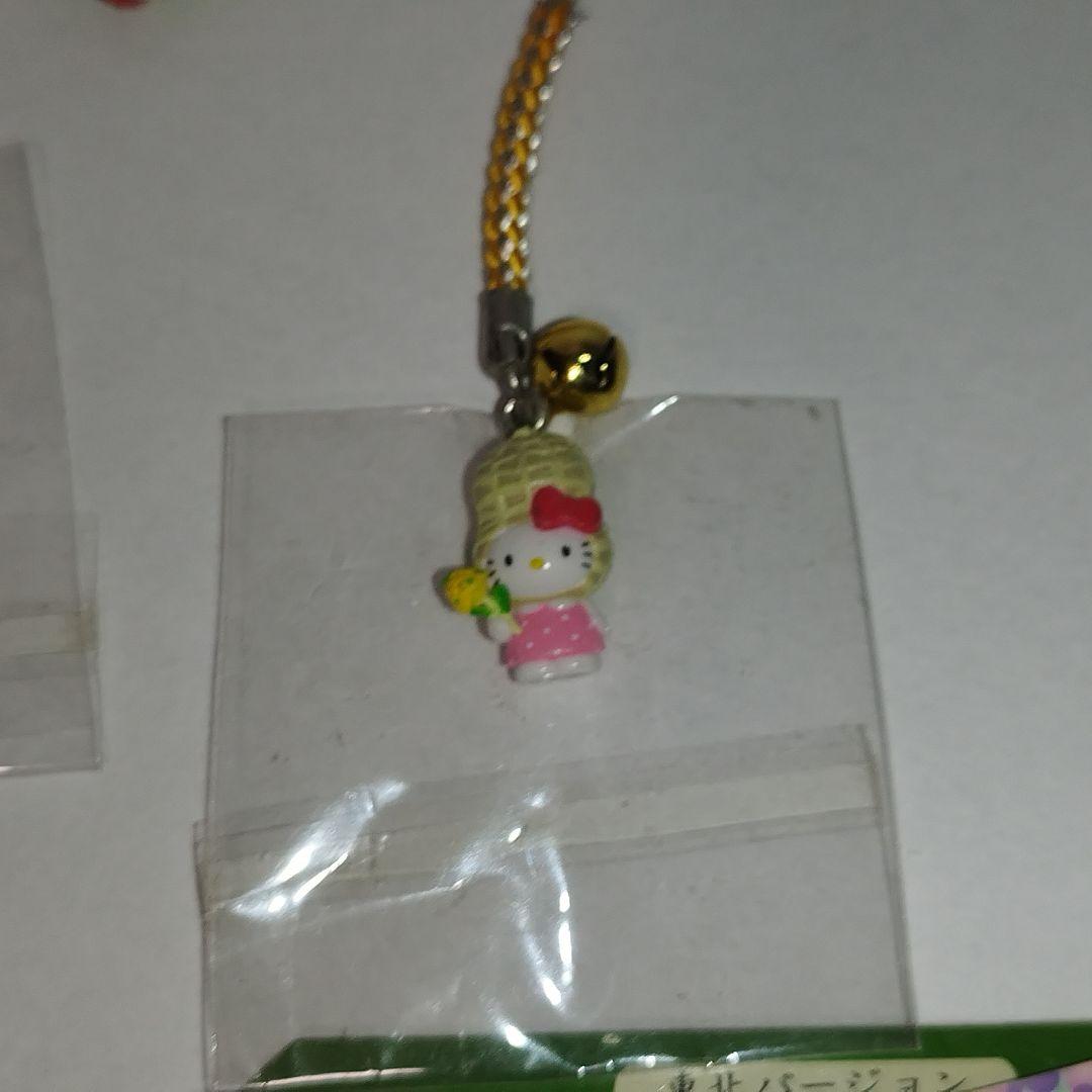 【8個セット】ご当地キティ 根付け ストラップ 東北・北海道・関東　限定