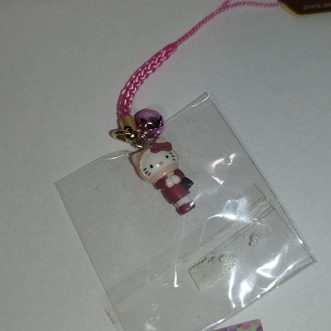 【8個セット】ご当地キティ 根付け ストラップ 東北・北海道・関東　限定