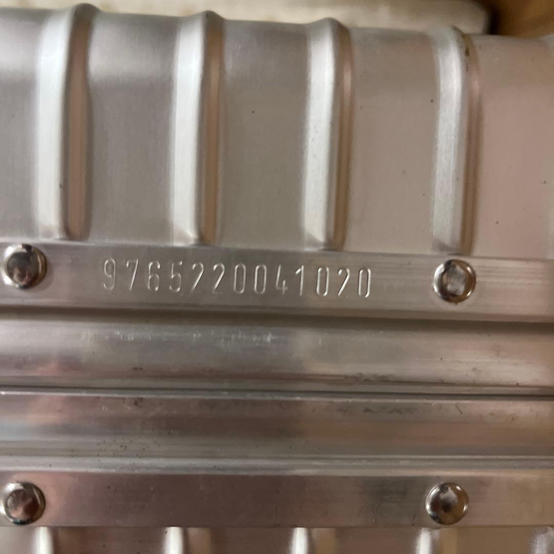 廃盤　RIMOWAクラシックフライト2輪 キャリーケース 33ℓ 機内持ち込み可