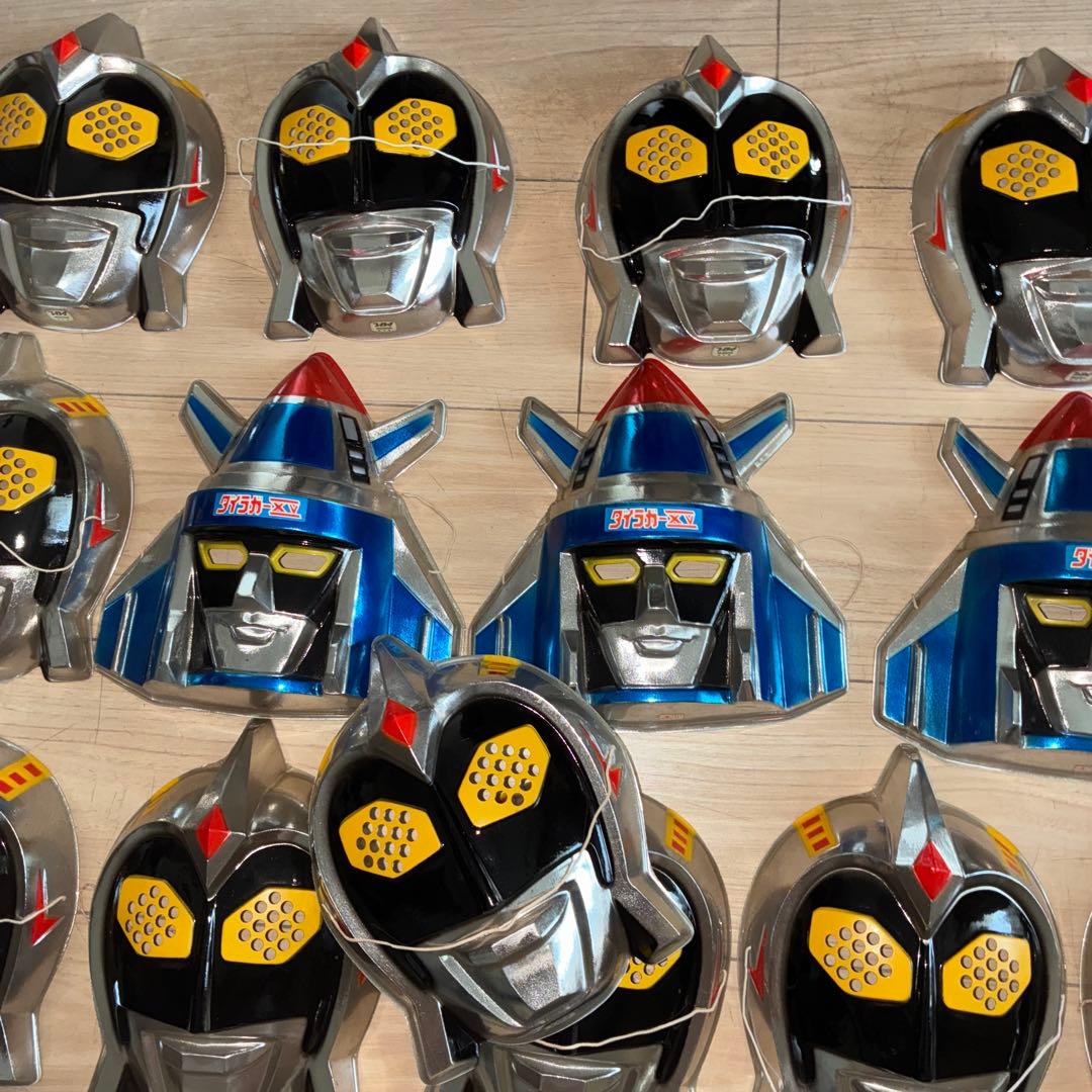 縁日お面　ダイラガー　アンドロウルフ