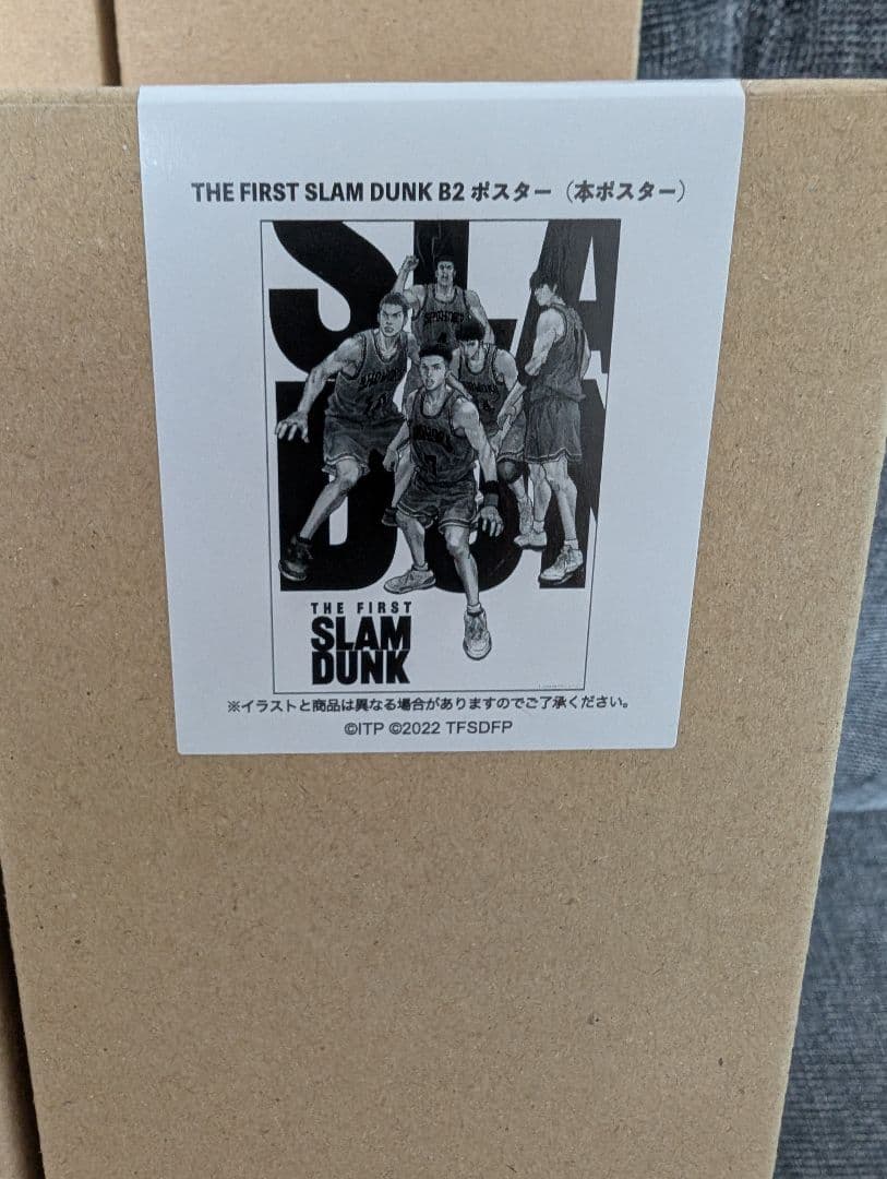 THE FIRST SLAM DUNK B2ポスター6枚セット スラムダンク