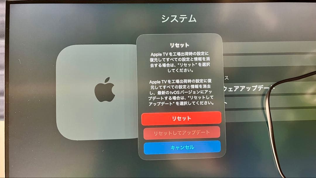 Apple tv 4K Wi-Fi + Ethernet 第3世代　128GB