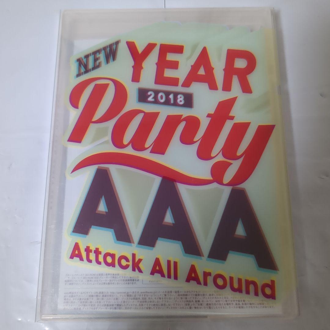 hrk様 リクエスト 8点 まとめ商品