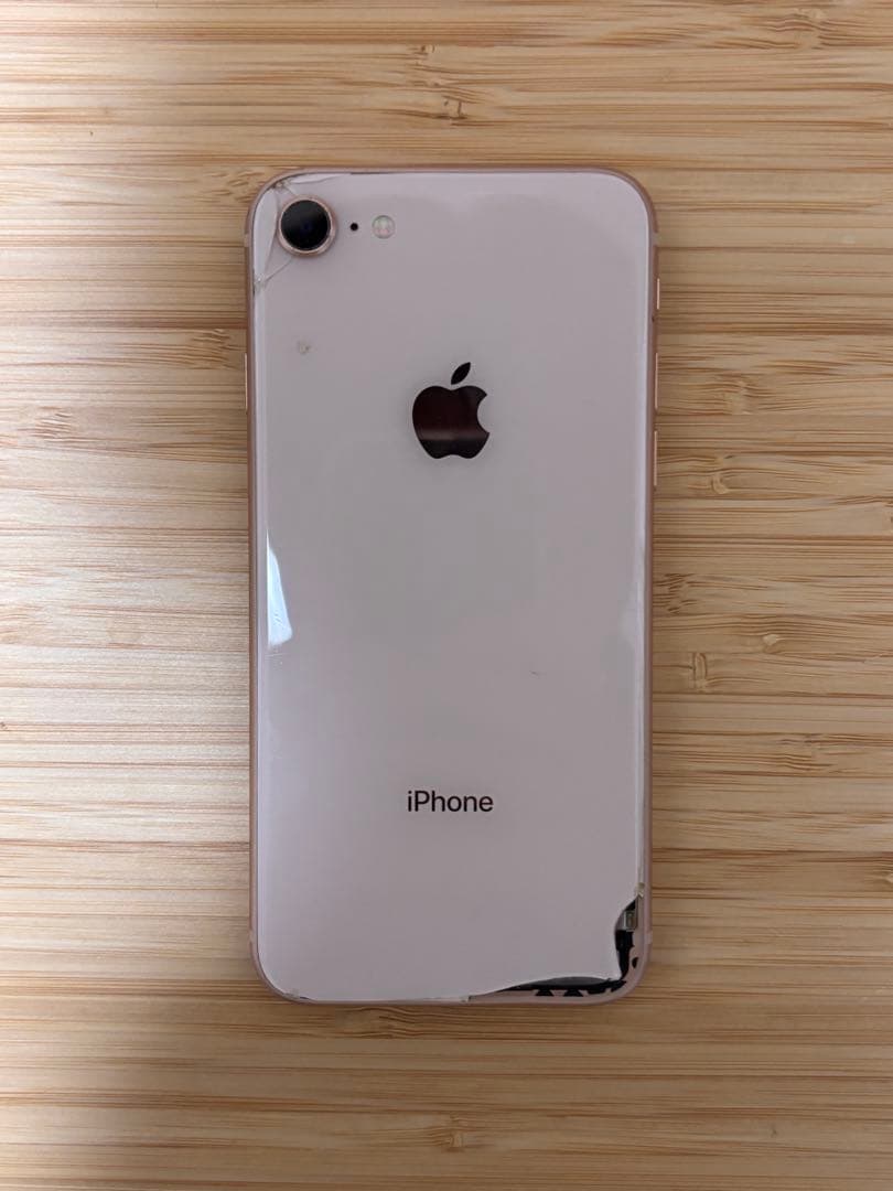 Apple iPhone ホワイト 本体