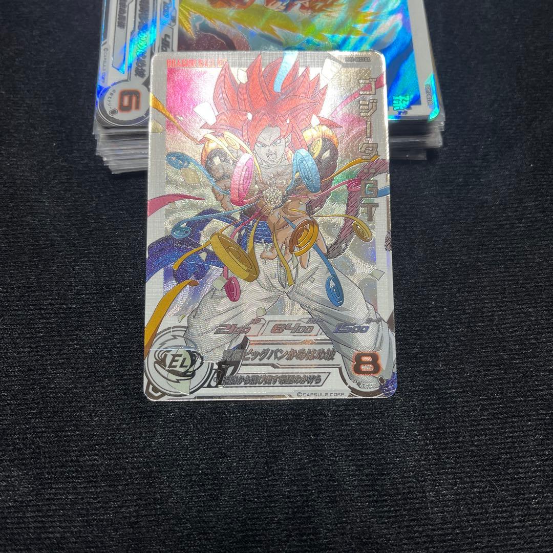 ドラゴンボールヒーローズ　DA MM6 SEC3 UGM10 022