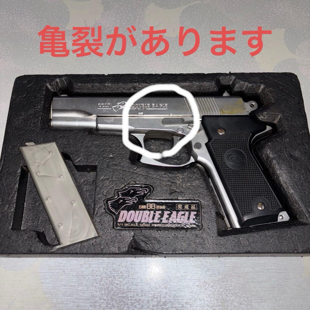 【専用】東京マルイ　SOCOM Mk.23 グロック26アドバンス　まとめ売り