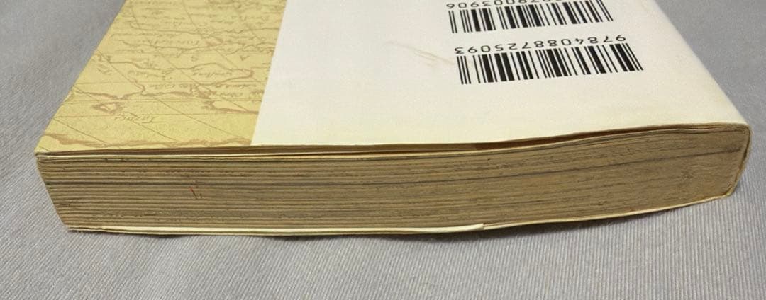 ワンピース ONE PIECE 1巻 初版 第1刷発行 希少 レア