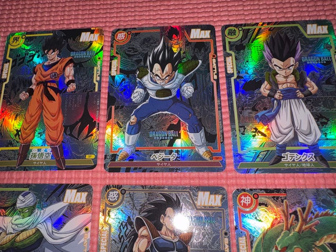 こたろうさん専用　76枚　コミパラ①②③④ ドラゴンボール