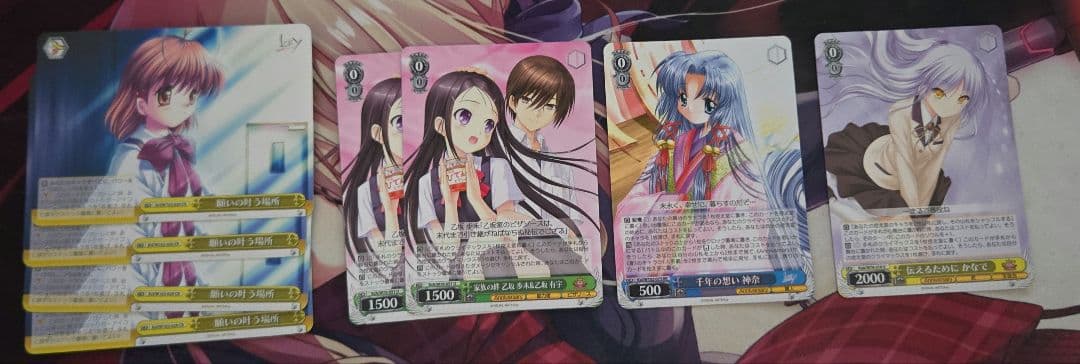 8門　key デッキ＋調整パーツ