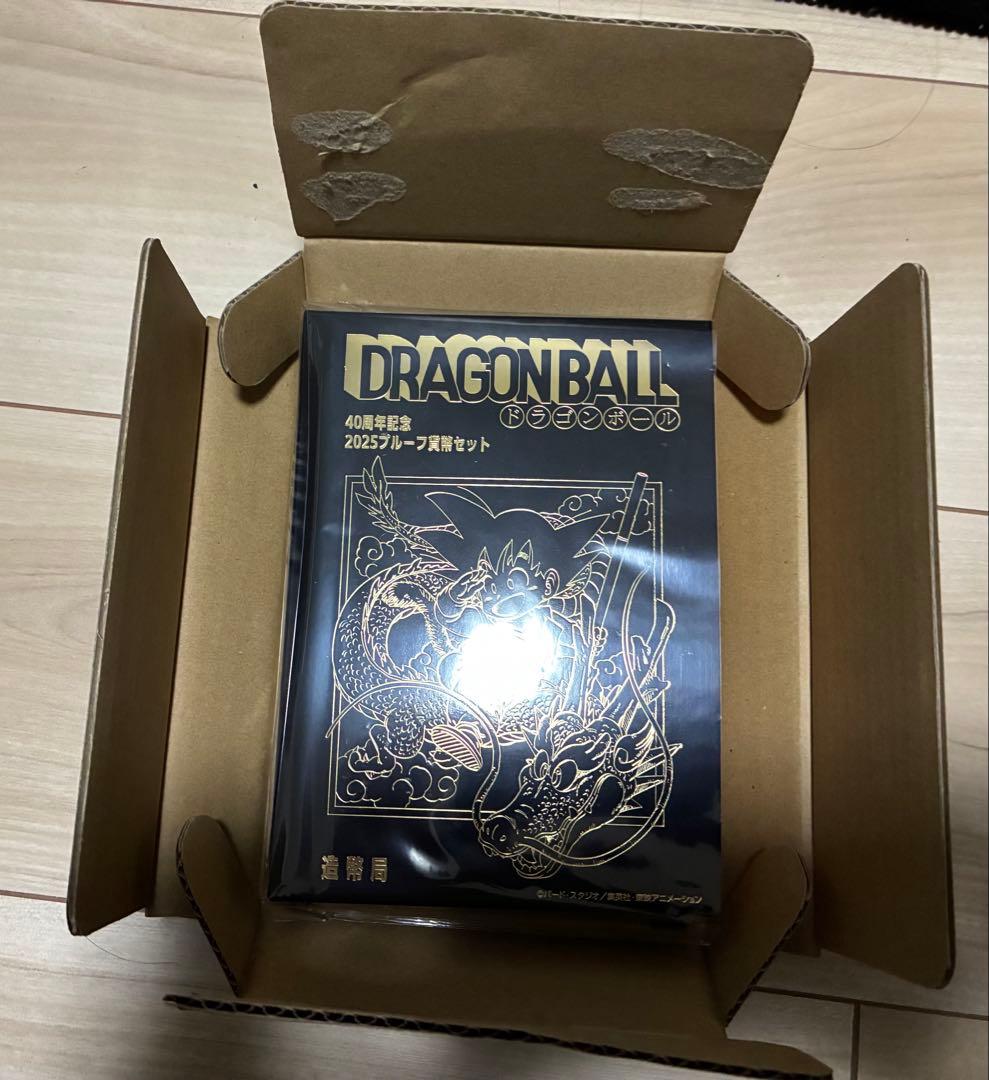 【未使用】ドラゴンボール　40周年記念 2025プルーフ貨幣セット