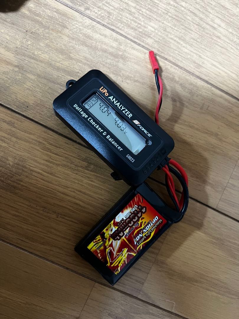 [Makoto54様用]東京マルイ スコーピオンmod.d C ドットサイト