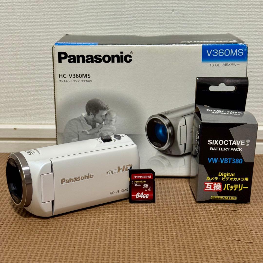 Panasonic HC-V360MS ビデオカメラ 付属品完備 ⭐︎おまけつき☆