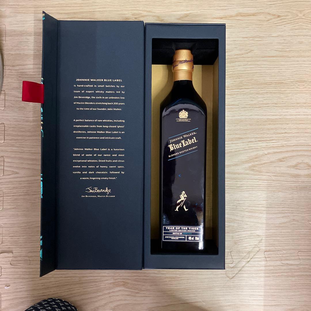 Johnnie Walker Blue Label 特別限定版 TIGER