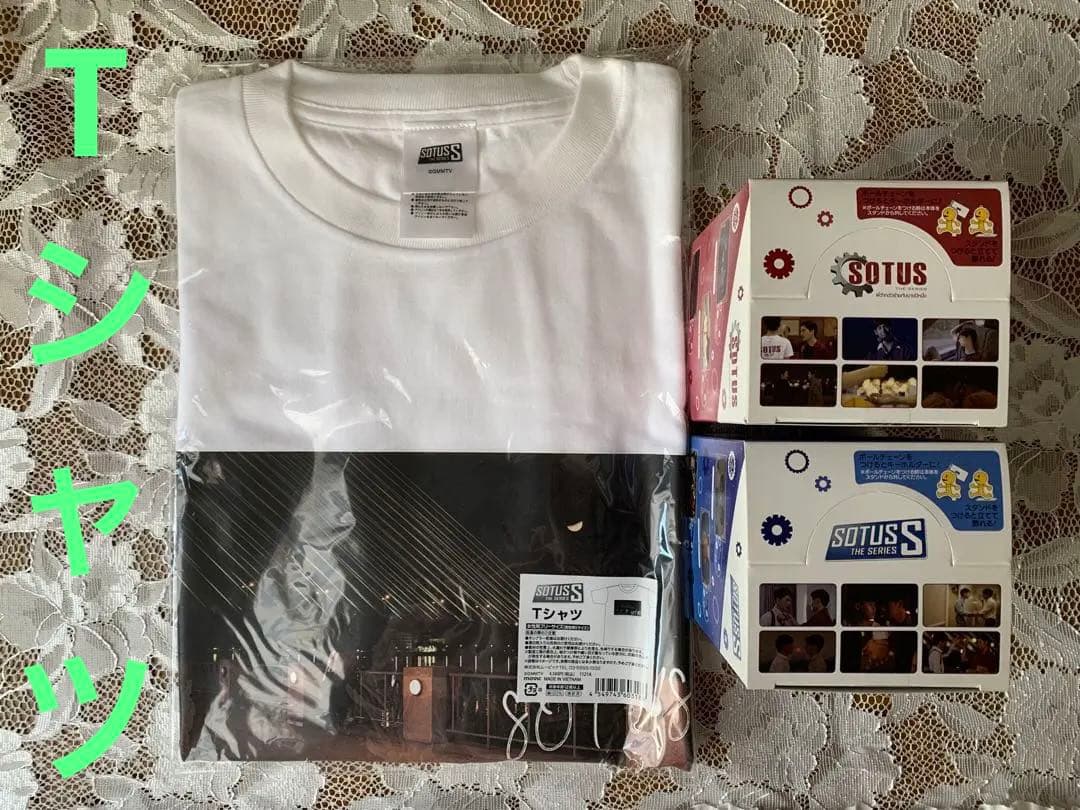 Krist Singto グッズセット