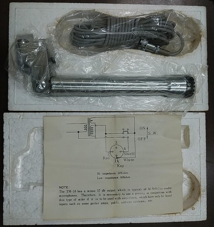最終値下げ！ビンテージ　モナーク　ダイナミックマイク　TM-17