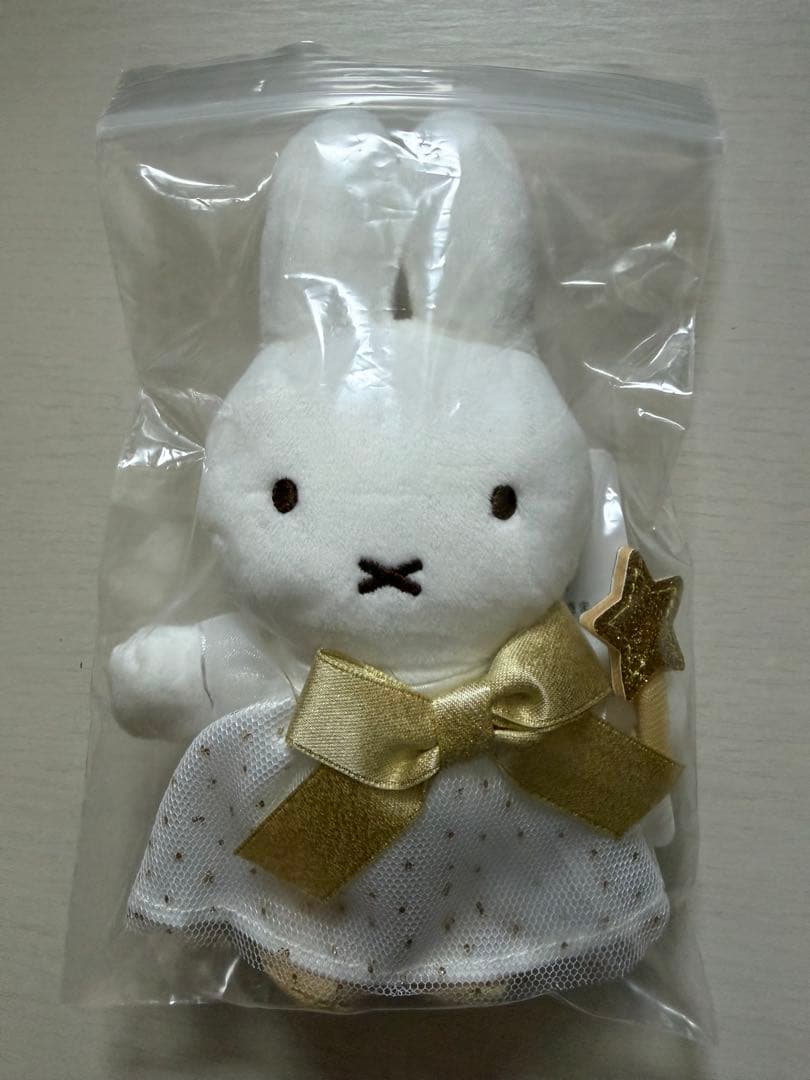 ミッフィー ハウステンボス ぬいぐるみマスコット