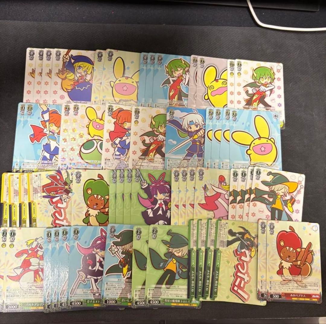 ぷよぷよ フルレアデッキ ヴァイスシュヴァルツ