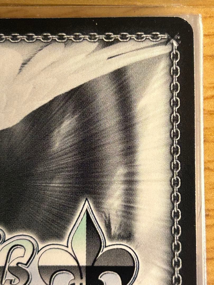 【最終値】まどろみのひと時 SP エミリア ヴァイスシュヴァルツ