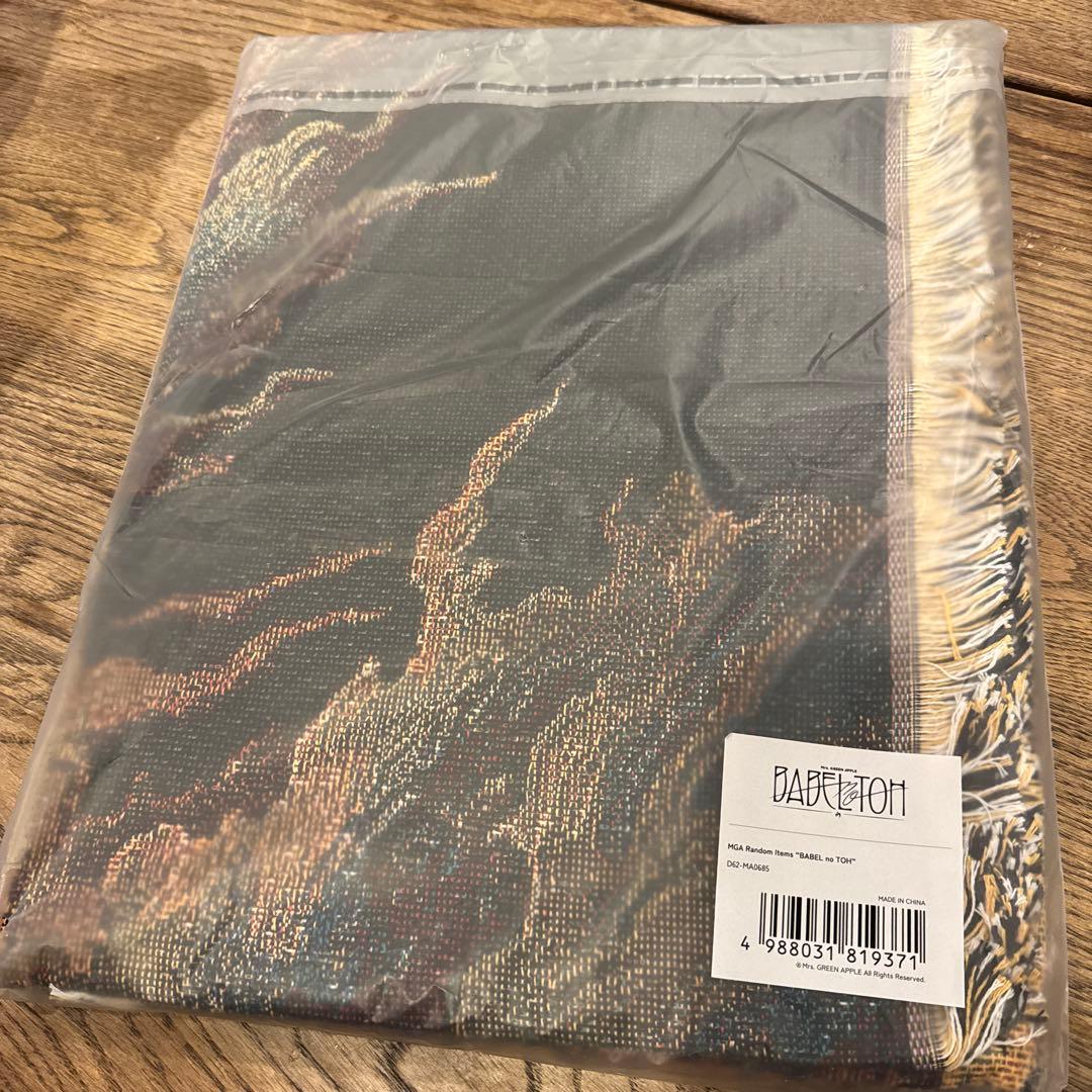 【未開封】ミセス バベル ガチャ当たり マルチクロス