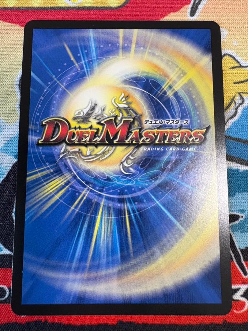 偽りの月 インターステラ サイン シークレット にじさんじコラボ