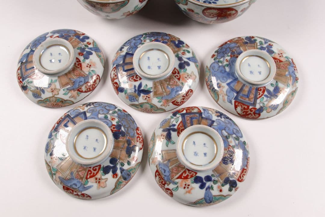 古伊万里 色絵蓋茶碗 五客 太宣年成 花鳥 錦手 染錦 赤絵 金彩 CK61