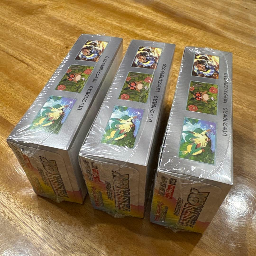 ポケモンカード ハイクラス テラスタルフェス ボックス シュリンク付き 3BOX