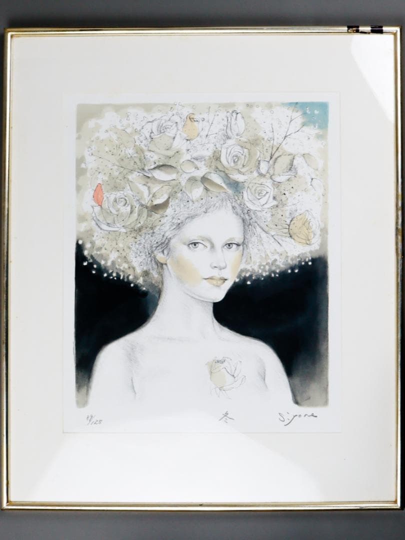 芝田米三 冬 リトグラフ 89/125部 額装 真作保証