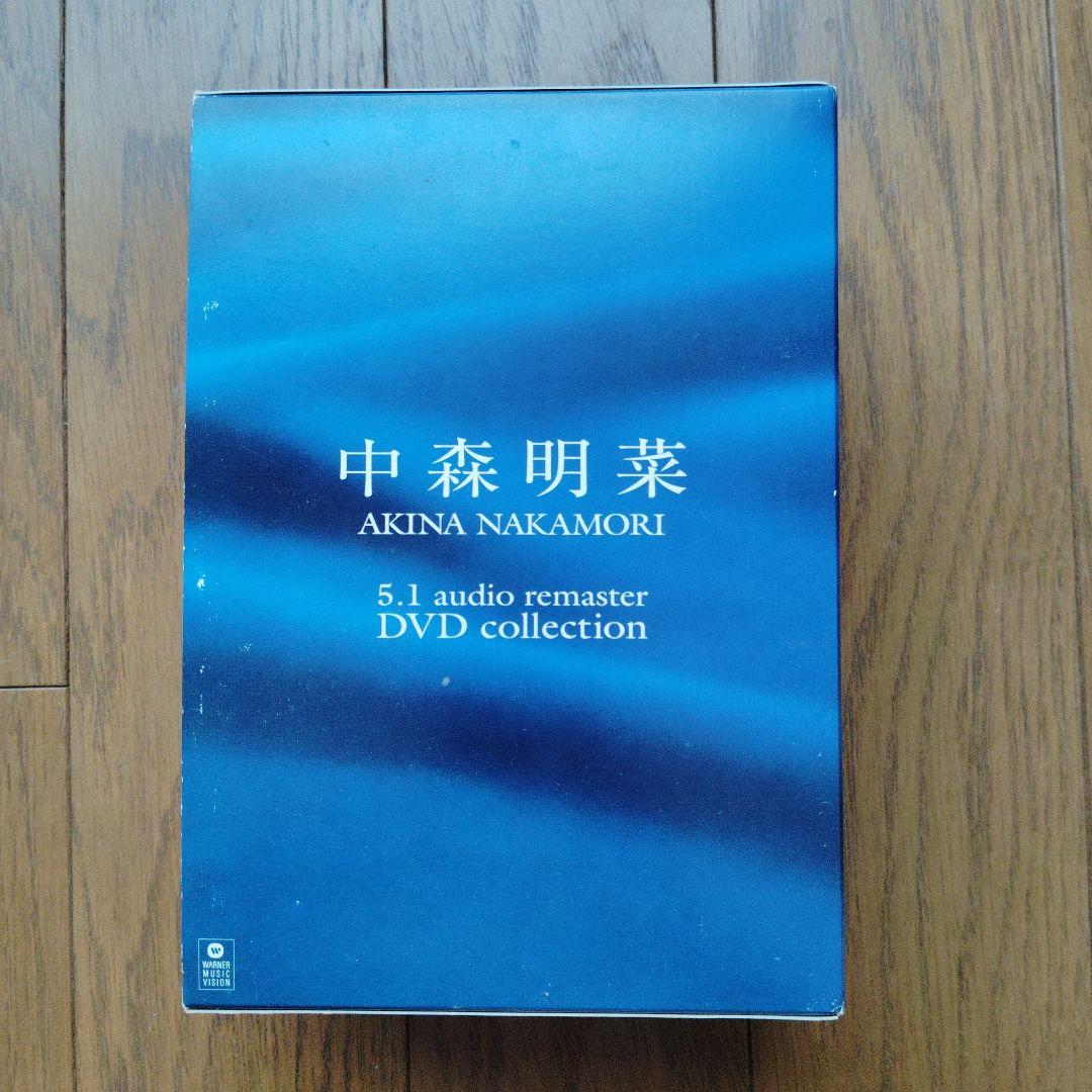 中森明菜/5.1オーディオ・リマスターDVDコレクション〈5枚組〉 送料無料