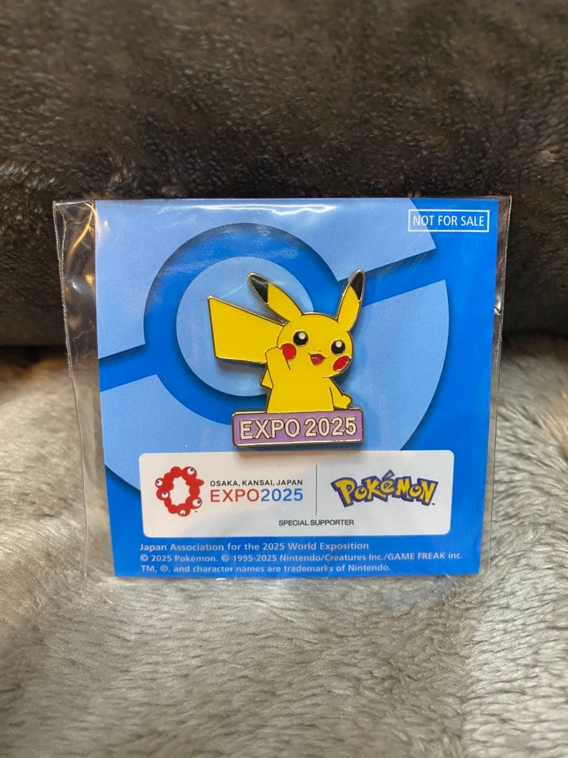 【非売品】大阪関西万博EXPO2025 ピカチュウ ピンバッジ